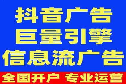 sem竞价推广托管案例：效果显著，投资回报率高